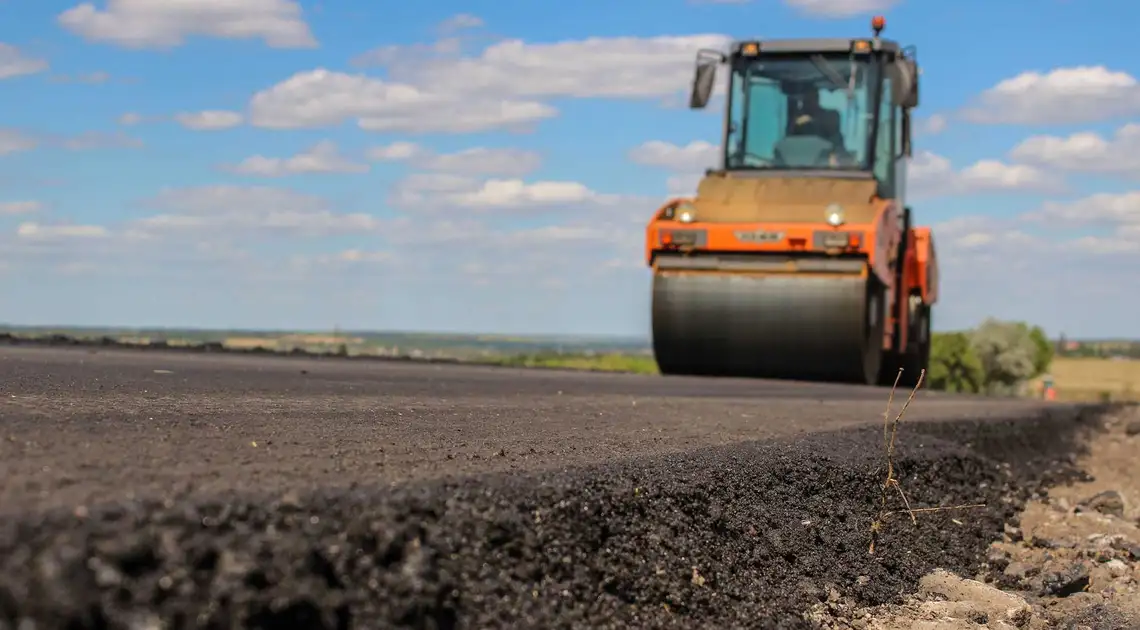 У Новгоpодківському pайоні розпочали ремонт дороги місцевого значення (ФОТО) фото 1