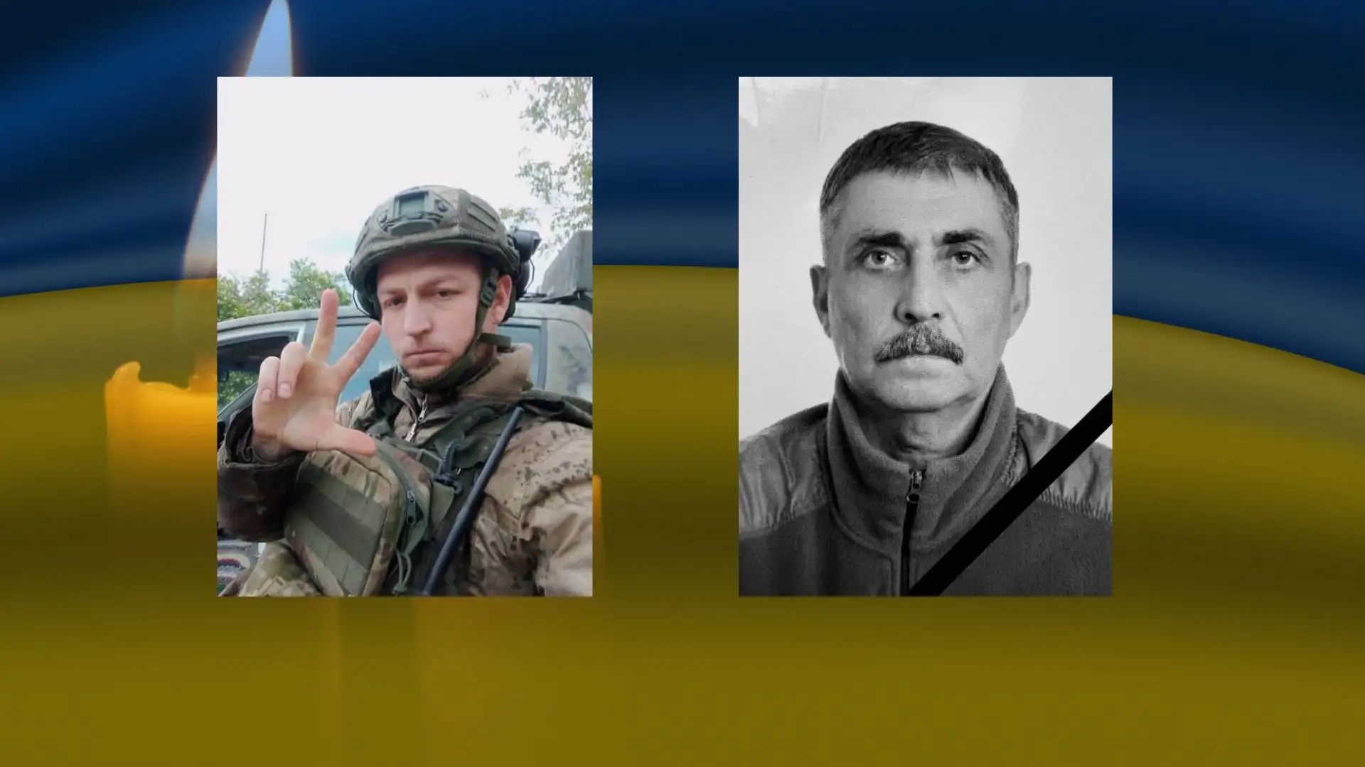 Дві громади Кіровоградщини повідомили про загибель земляків