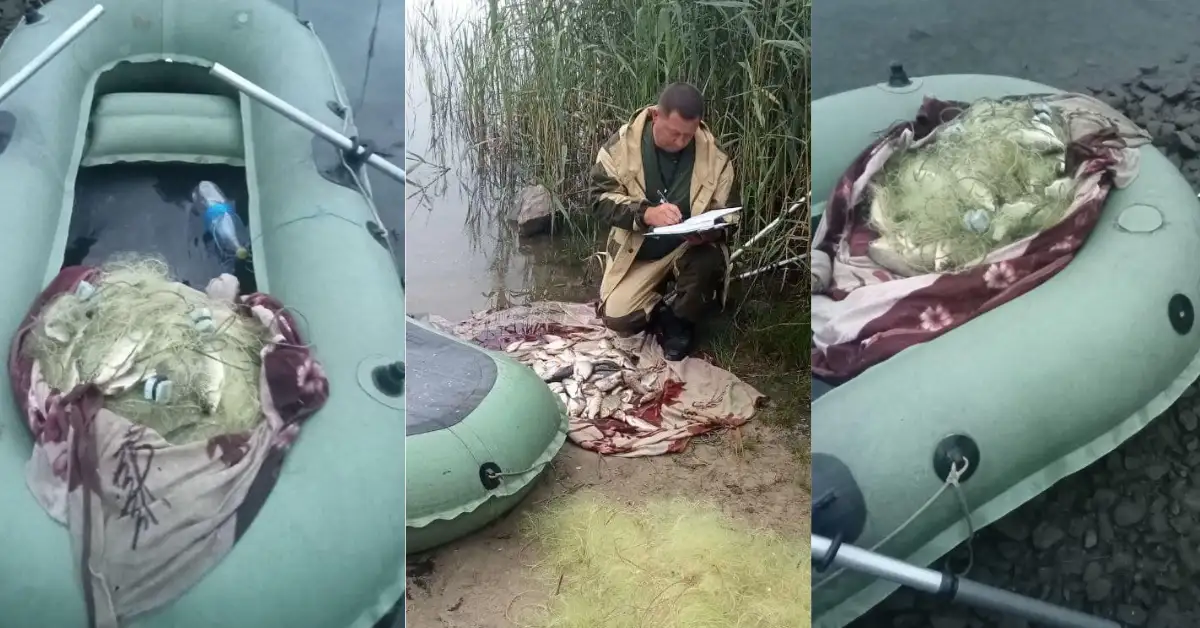 рибалка