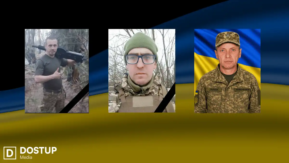 Загиблі військові ЗСУ Сергій Стягайло, Євген Семенюк та Микола Федорчук