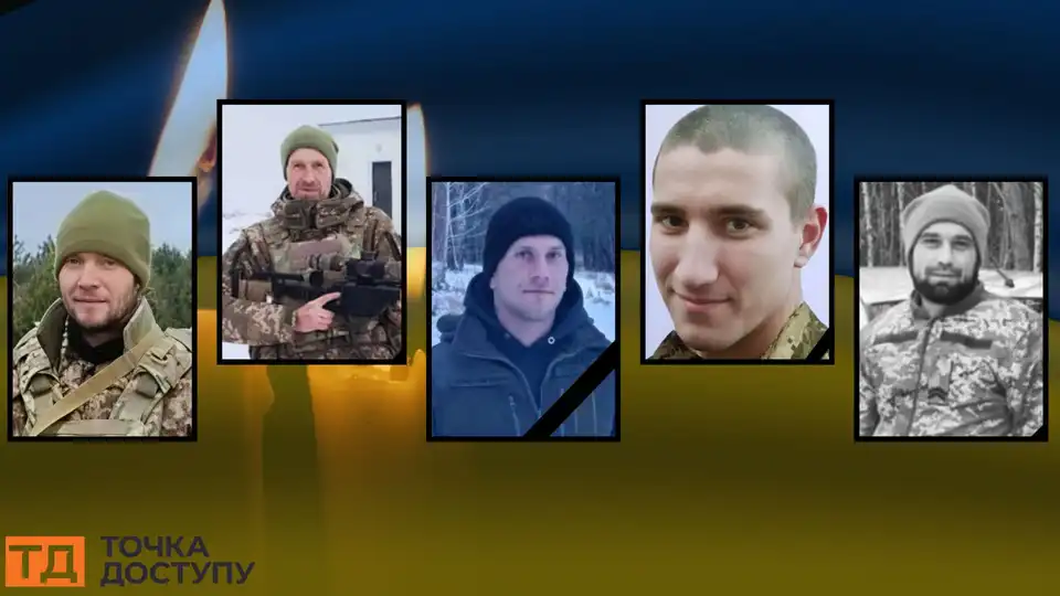 З пʼятьма захисниками попрощаються у чотирьох громадах Кіровоградщини