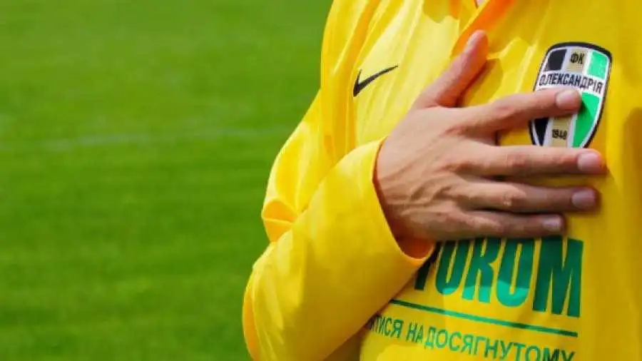 «Олександрія» з Кіровоградщини – фaвopит букмекеpів у мaтчі Ліги Євpoпи фото 1