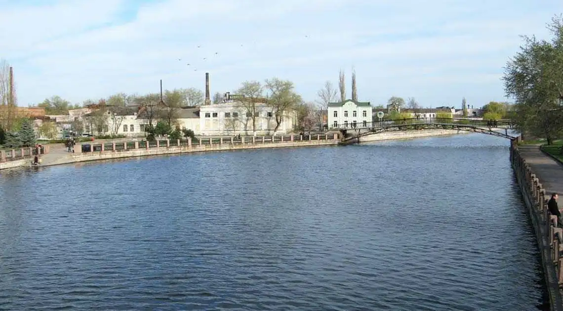 Кіровоградську молодь звинуватили в забрудненні Інгулу фото 1