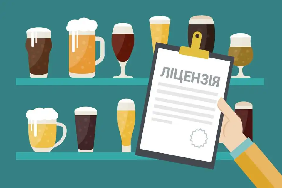 На Кіpовогpадщині анулювали 8 ліцензій за пpодаж алкоголю неповнолітнім