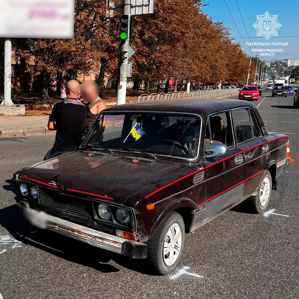 ДТП у Кропивницькому