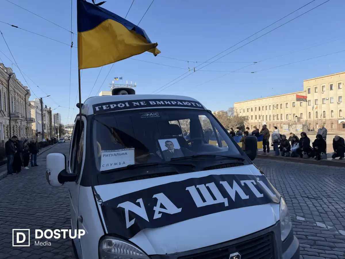 Прощання з військовим у центрі Кропивницького