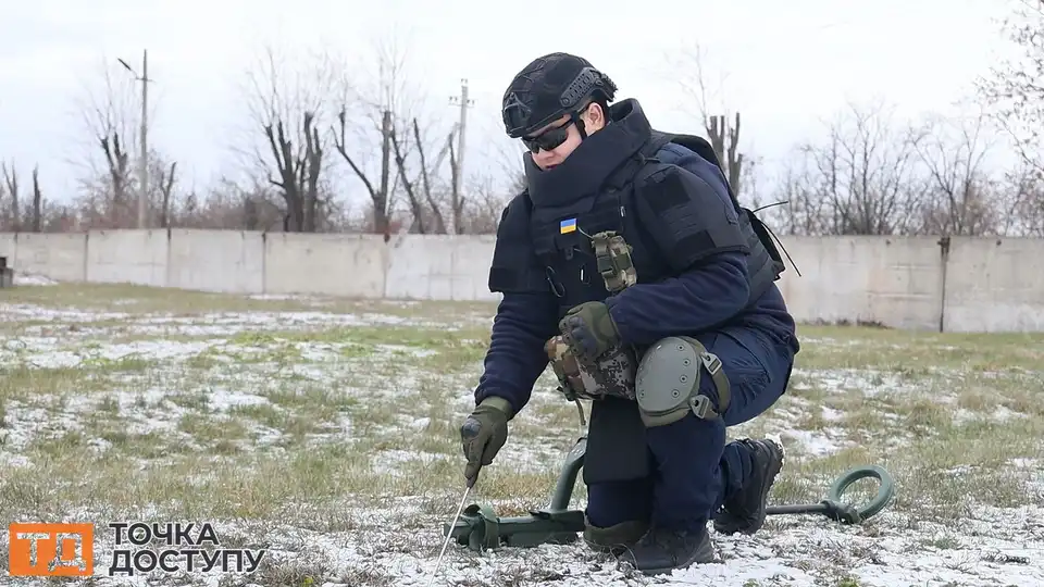 піротехнік