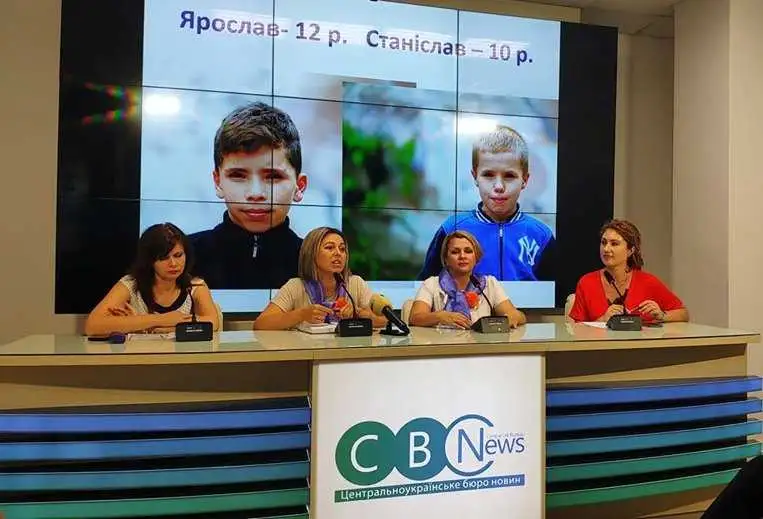 У Кропивницькому презентували проект "Діти, народжені серцем" (ФОТО, ВІДЕО) фото 1