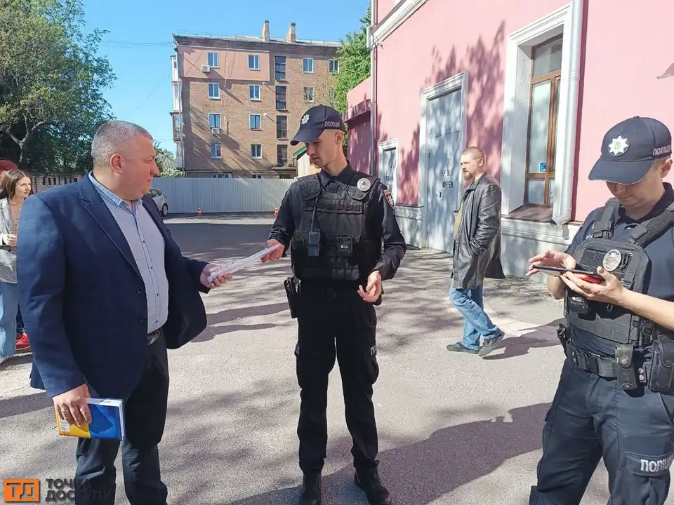 В'яеслав Вандрашек і поліція