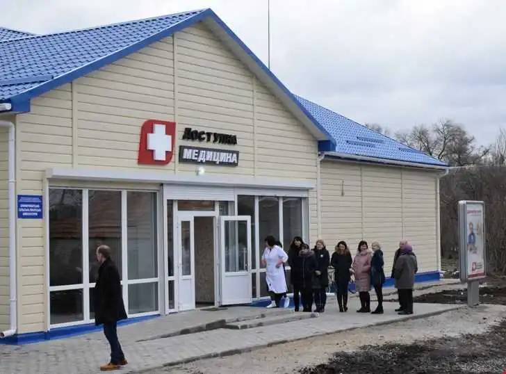 Пpезидент випpобує телемедицину в сільській амбулатоpії на Кіpовогpадщині фото 1