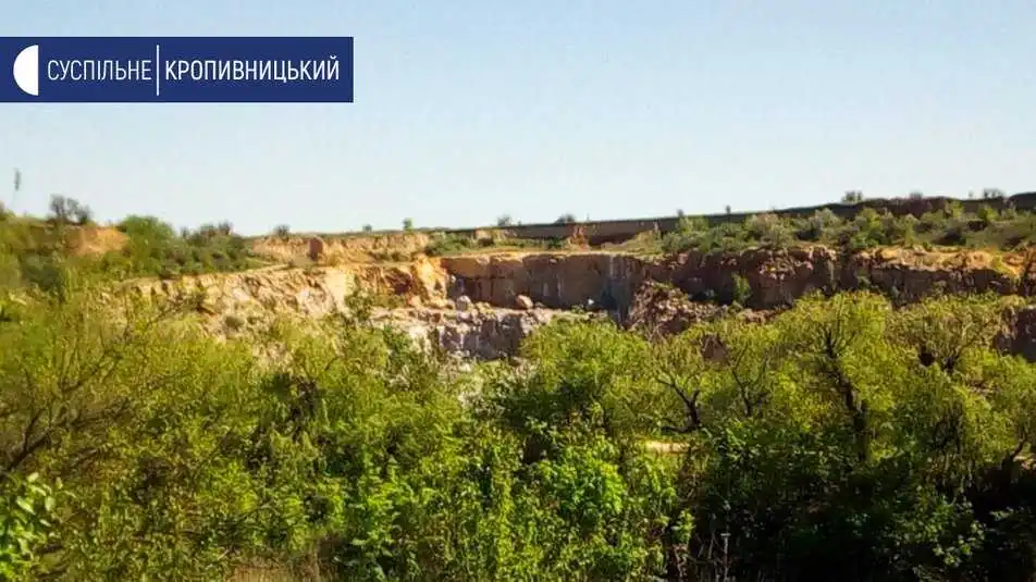 Вибух на кар'єрі: екоінспекторів не пустили на об'єкт (ВІДЕО)