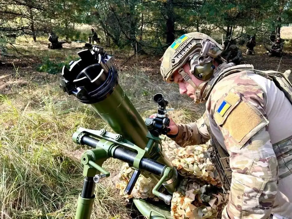 Війна в Україні