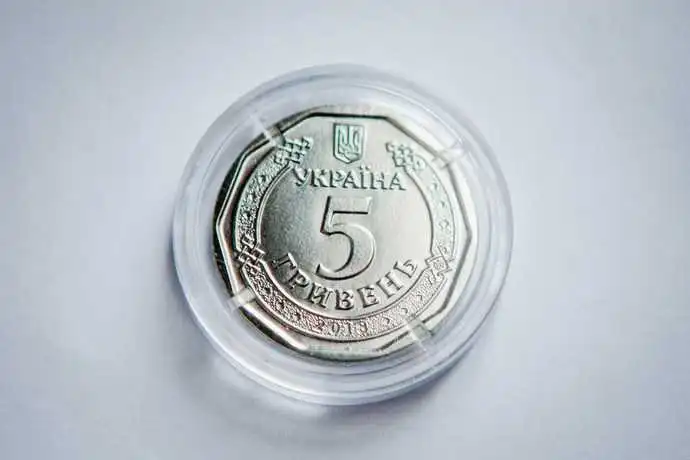 В Україні в обігу з'явилися 5-гривневі монети (ФОТО) фото 1
