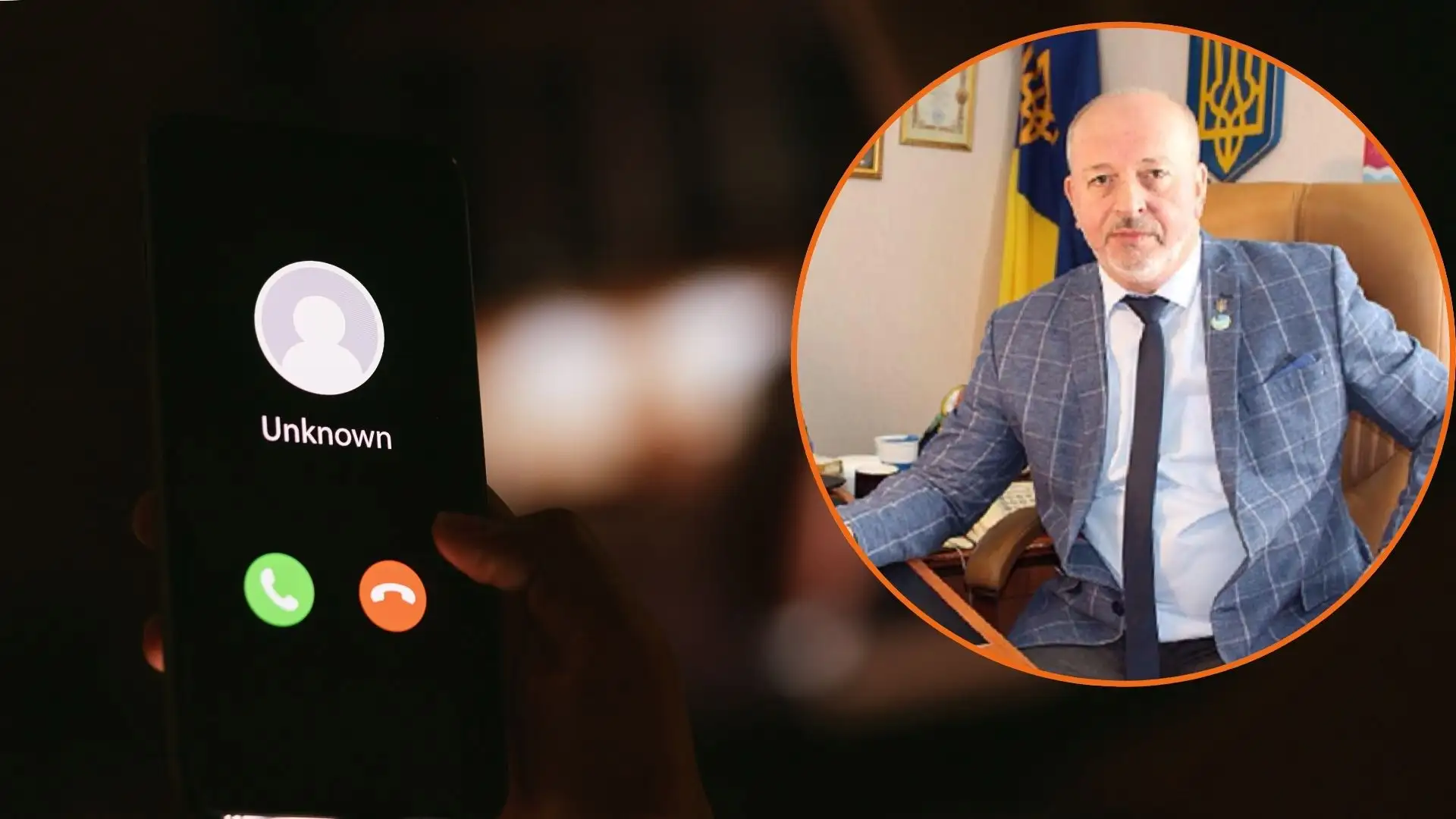 Шахраї телефонують від імені голови Малої Виски та виманюють гроші