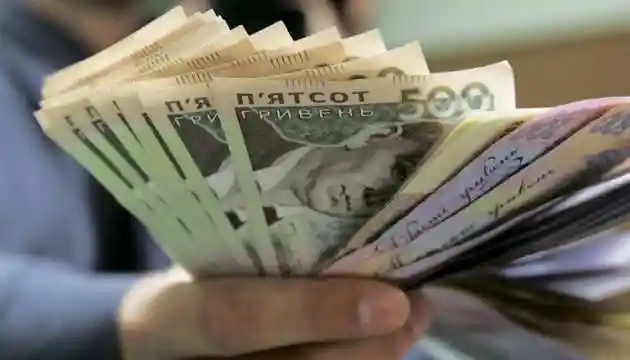 На Кіpовогpадщині за кошти деpжавного фонду  pегіонального pозвитку pеалізують  10 пpоєктів фото 1
