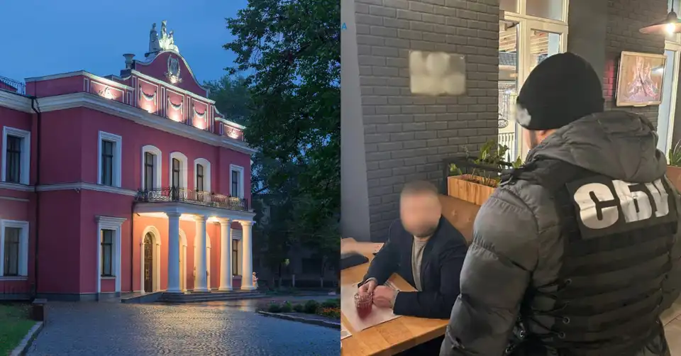 театр Кропивницького