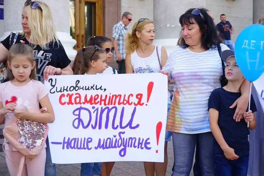 Директорам шкіл у Кропивницькому пригрозили звільненням