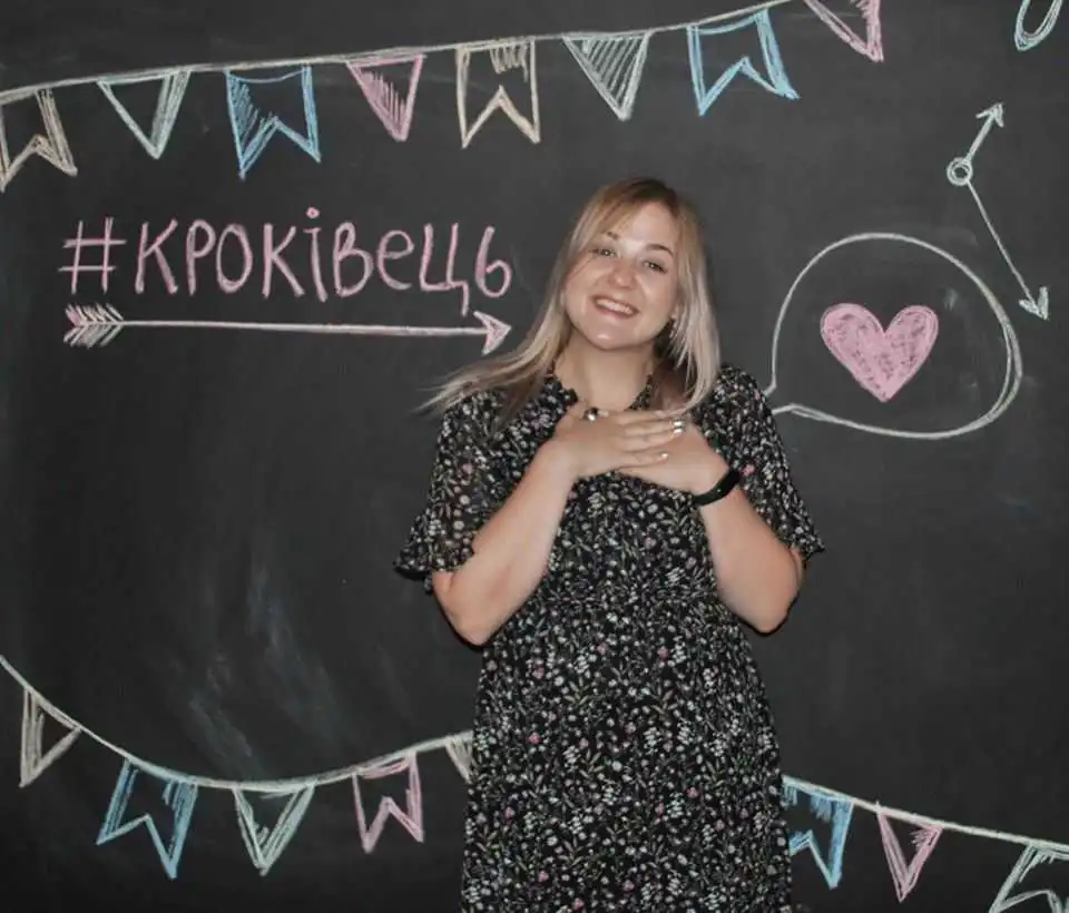 Шахраї вкрали з картки 145 тисяч грн, які збирали на лікування дівчини з Кропивницького