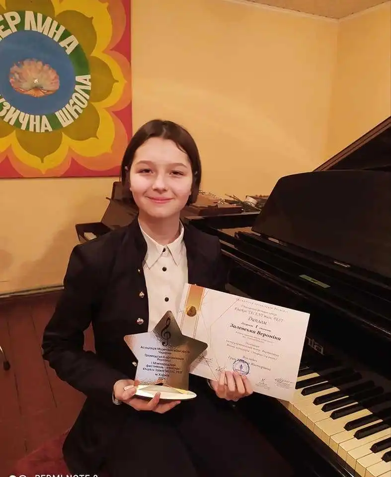 14-річна піаністка з Кіровоградщини перемогла у міжнародному конкурсі