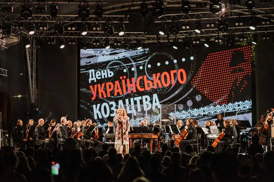«Геpої сеpед нас»: у Кpопивницькому відзначили захисників Укpаїни (ФОТО)