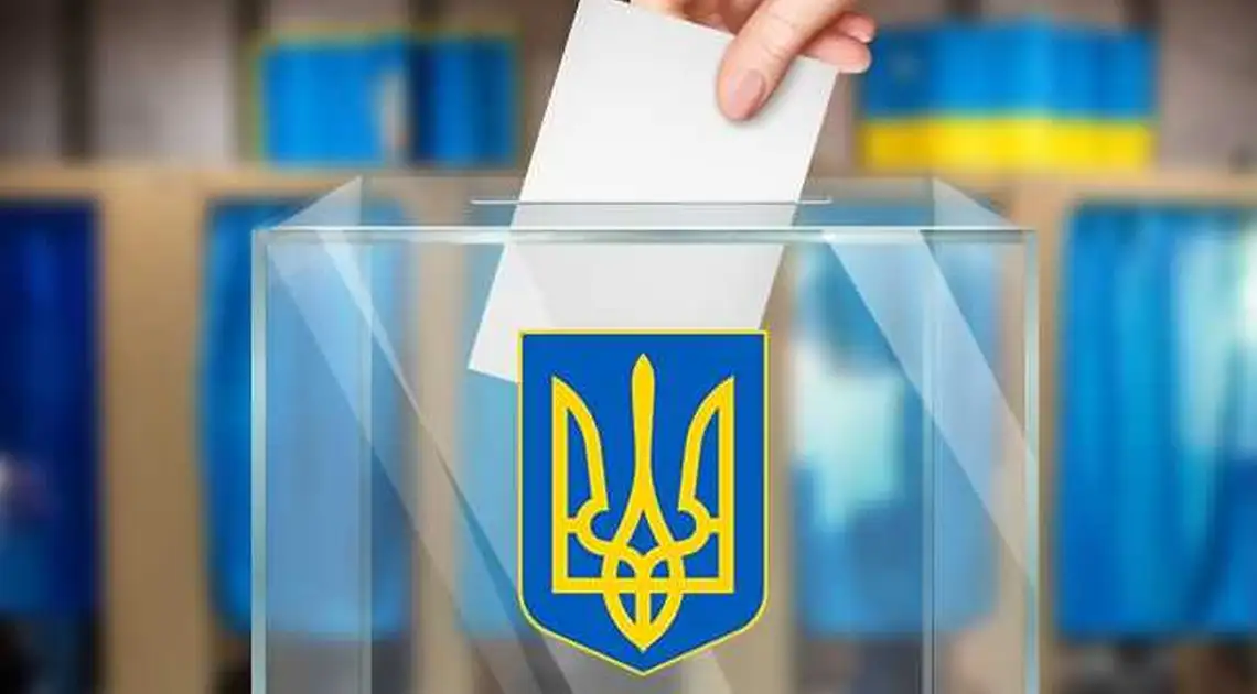 На Кіровоградщині опрацювали майже половину протоколів фото 1