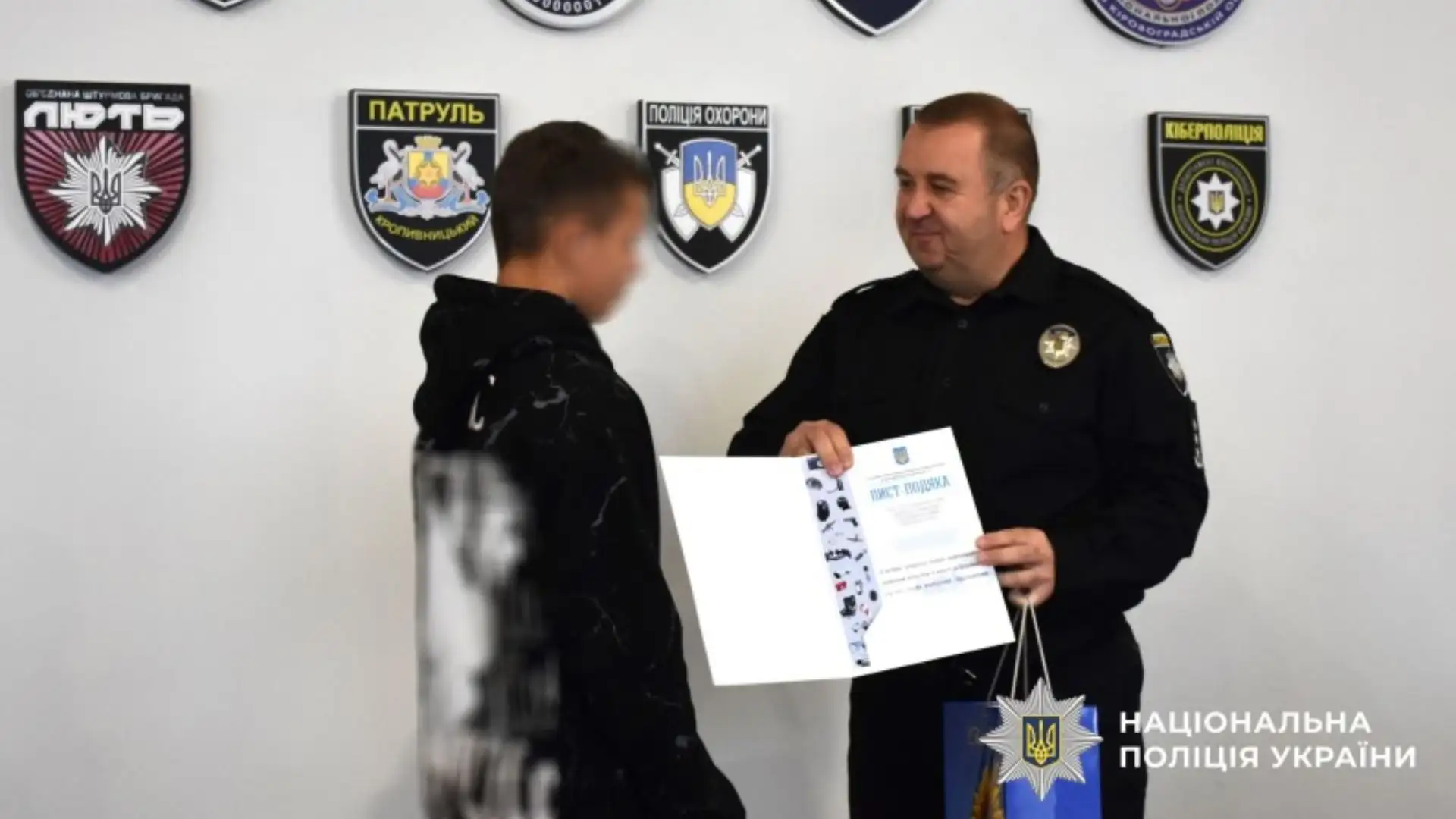 Школярі з Кіровоградщини викрили спробу вербування ворогом
