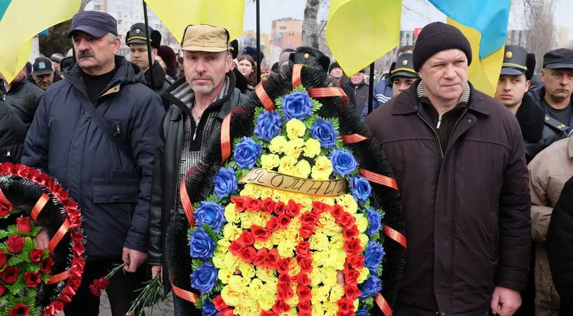 У Кропивницькому урочистою ходою вшанували воїнів-інтернаціоналістів (ФОТОРЕПОРТАЖ) фото 1