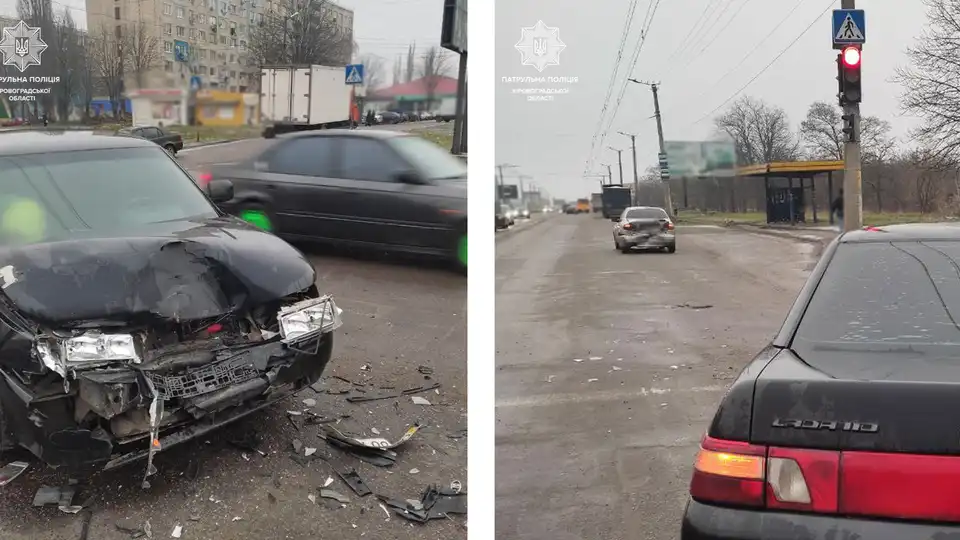 ДТП у Кропивницькому