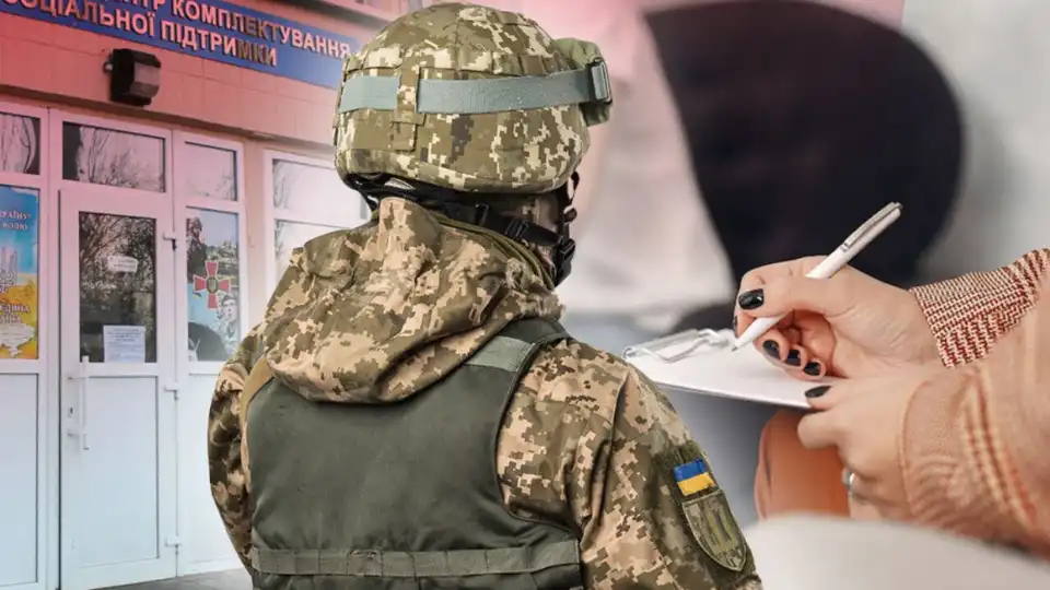 Фахівці пояснили, кому і де у Кропивницькому вручають повістки