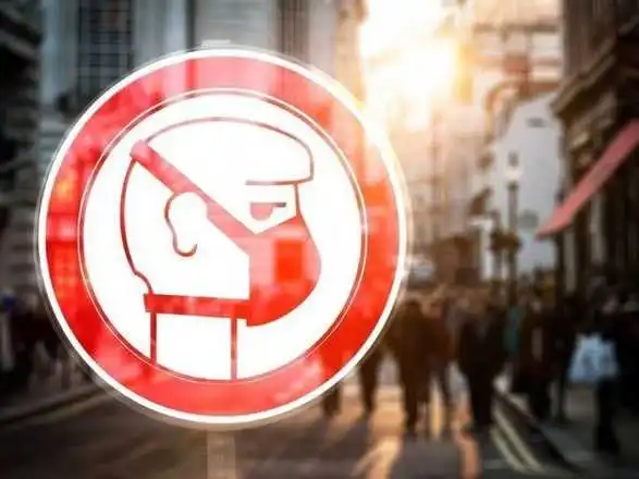 У МОЗ пояснили як потрапити з "зеленої" зони до "червоної"