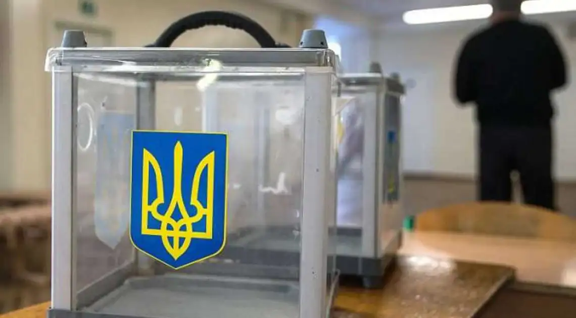 Вибори-2019: нa Кіровогрaдщині опрaцювaли 100% протоколів фото 1