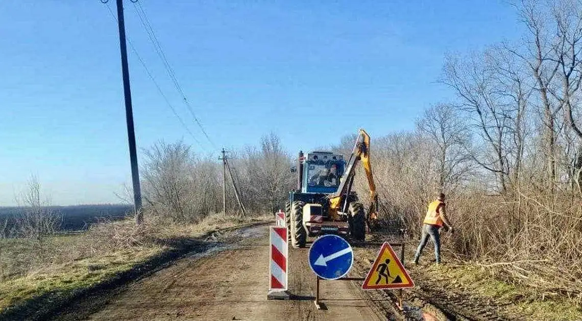 У Кропивницькому районі розпочали ремонт дороги за 88 млн гривень фото 1