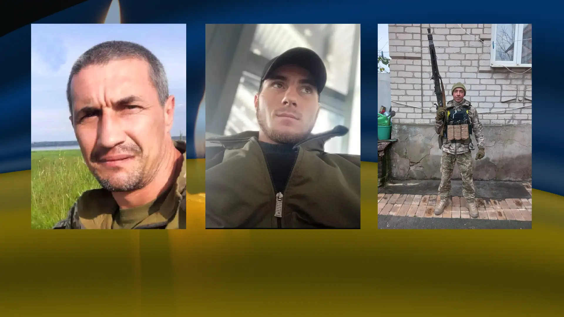 загиблі захисники з Кіровоградщини