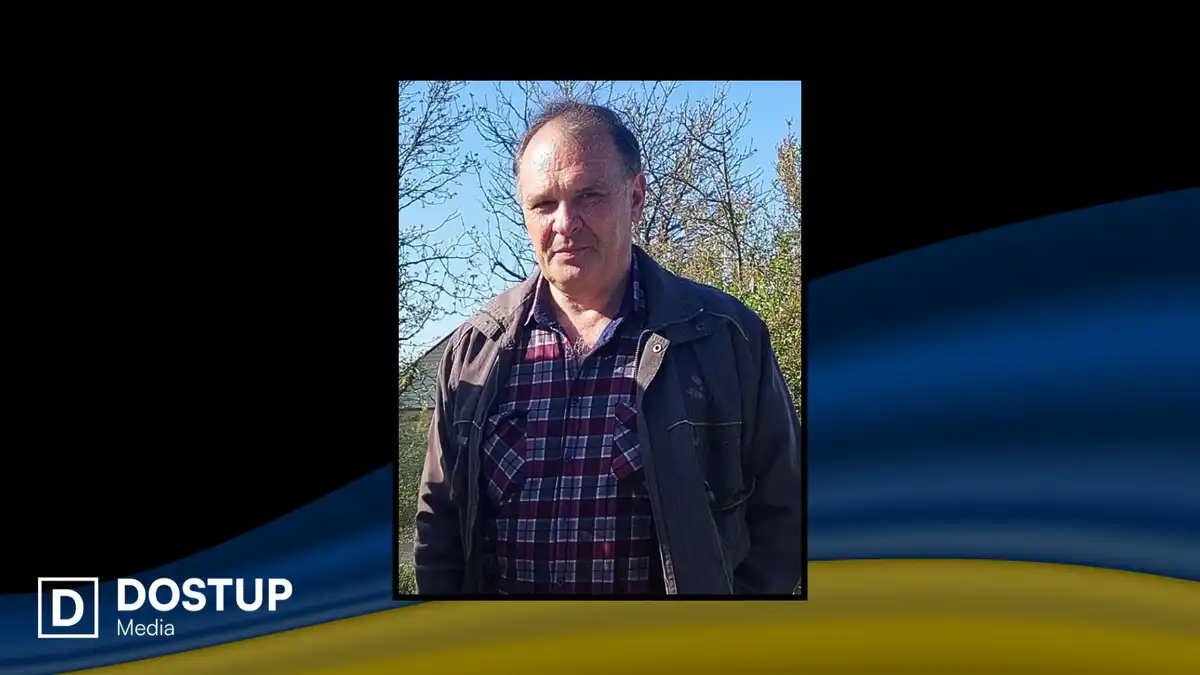 У громаді на Кіровоградщині повідомили про загибель воїна Сергія Чигирина