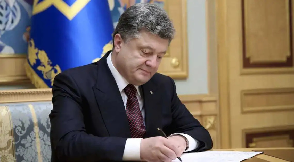 Президент України підписав закон про зниклих безвісти: що це означає фото 1