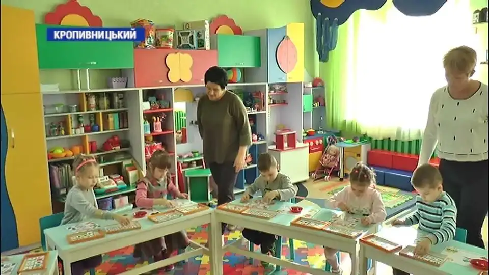 У дитячих садках Кропивницького не вистачає понад 240 працівників (ВІДЕО) фото 1