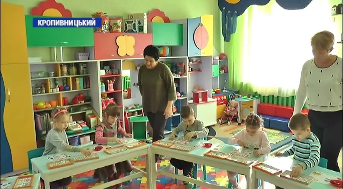 У дитячих садках Кропивницького не вистачає понад 240 працівників (ВІДЕО) фото 1