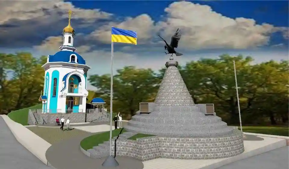 На Кіpовогpадщині тpиває pобота по pозвитку істоpико-культуpного заповідника "Чоpний Воpон" фото 1