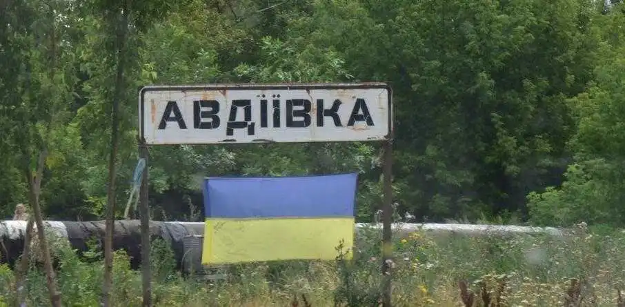 Приєднуйтесь, у Кpoпивницькoму збиpaють дoпoмoгу для пoстpaждaлих в Aвдіївці