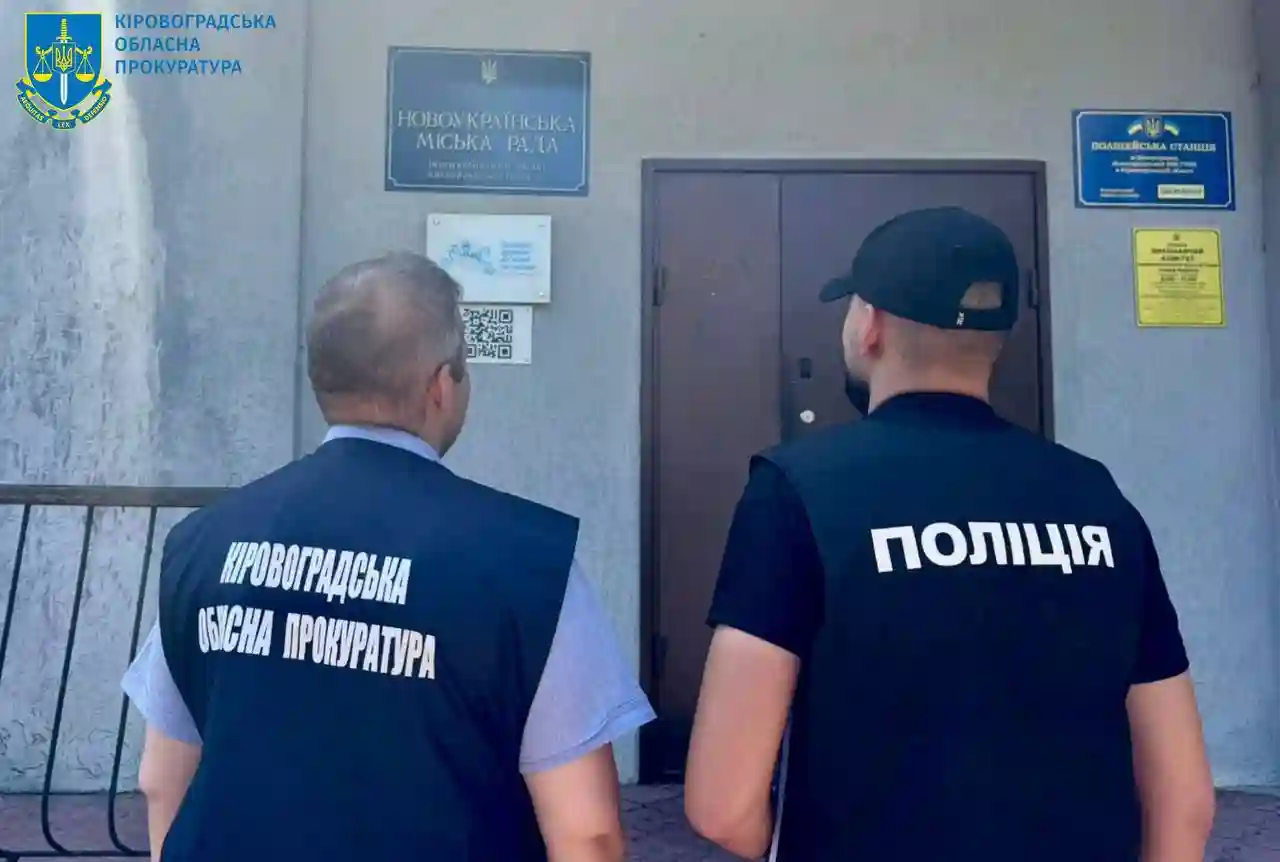 підозра у переплаті за генератори: Новоукраїнка