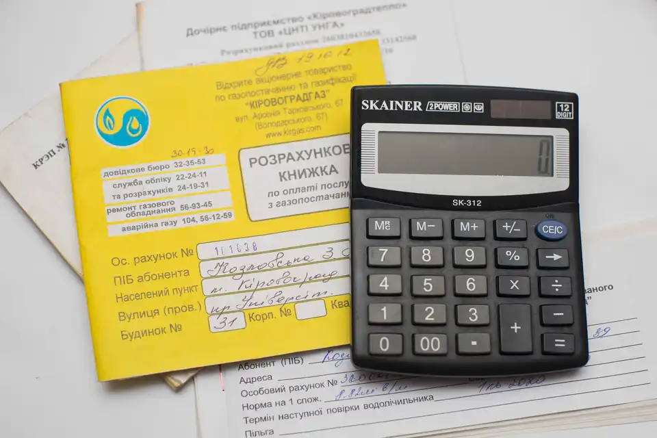 У Кабміні розповіли, як отримати субсидію жителям орендованих квартир фото 1
