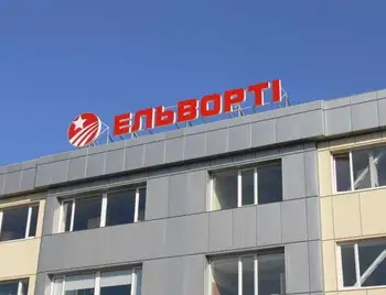 ПАТ "Ельворті" з Кропивницького витратив 60 мільйонів інвестицій на нове виробниче обладнання фото 1