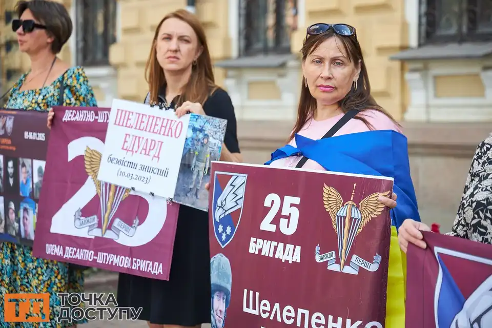 У Кропивницькому пройшла акція на підтримку військовополонених і зниклих безвісти українців.