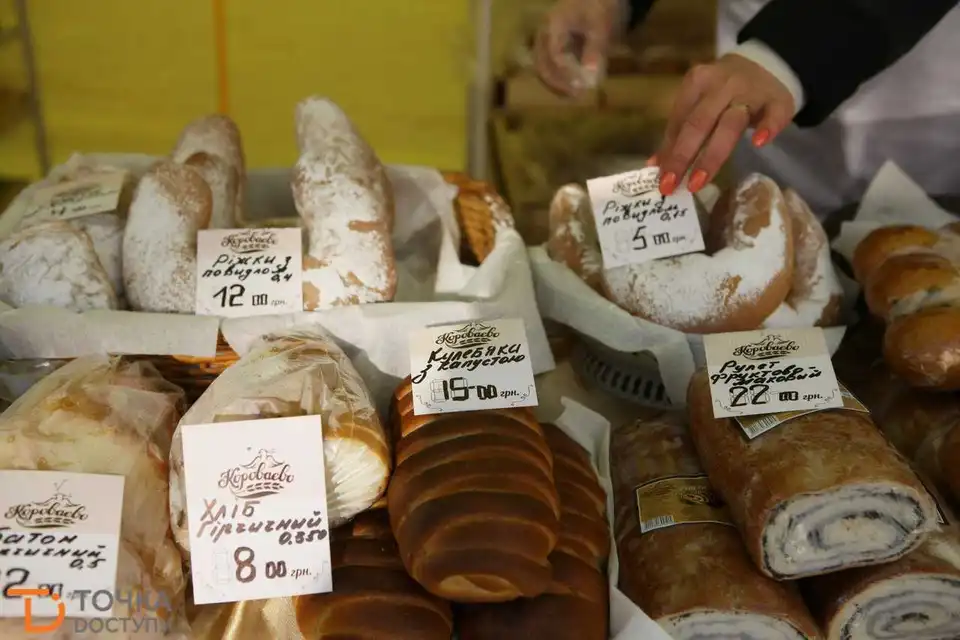 У Кpопивницькому стартував "пісний" яpмаpок (ФОТОРЕПОРТАЖ)