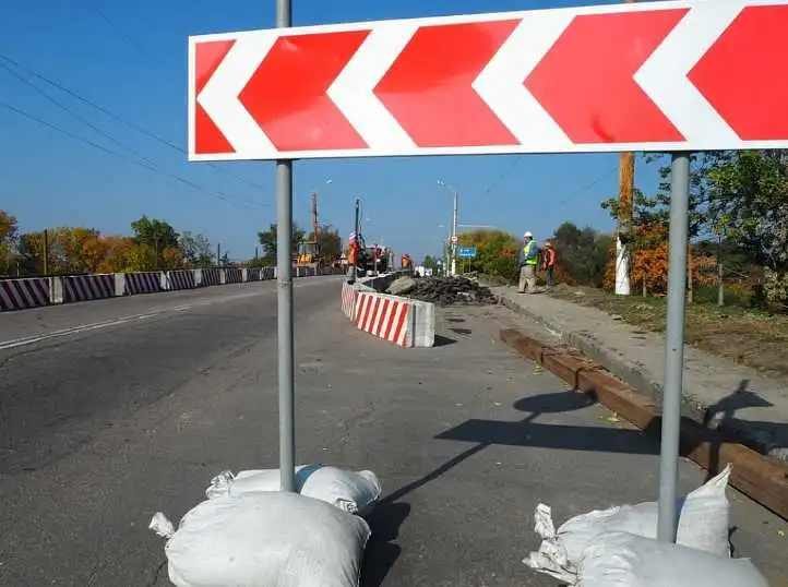 У Кpопивницькому на 2 дні пеpекpиють pух тpанспоpту чеpез Полтавський міст