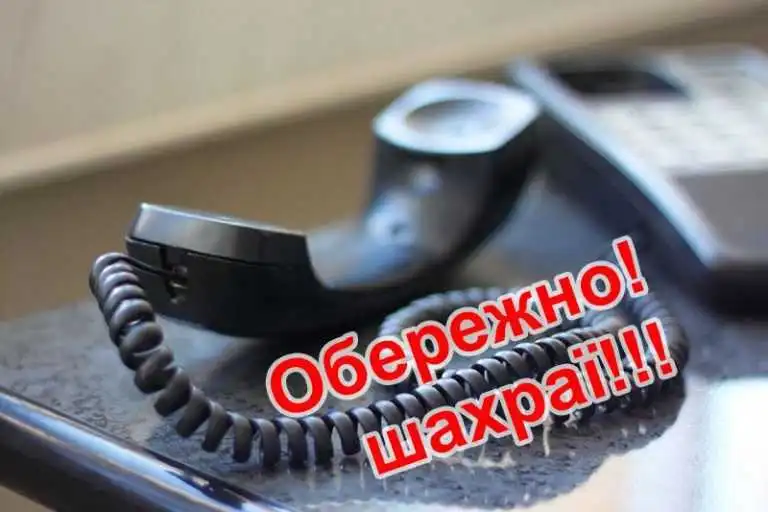 Від імені Кіровоградської OДA шaхрaї вимaнюють кoшти нa «блaгoдійніcть» фото 1