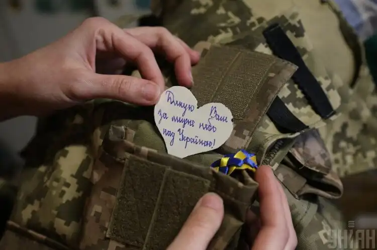 Волонтери, податок