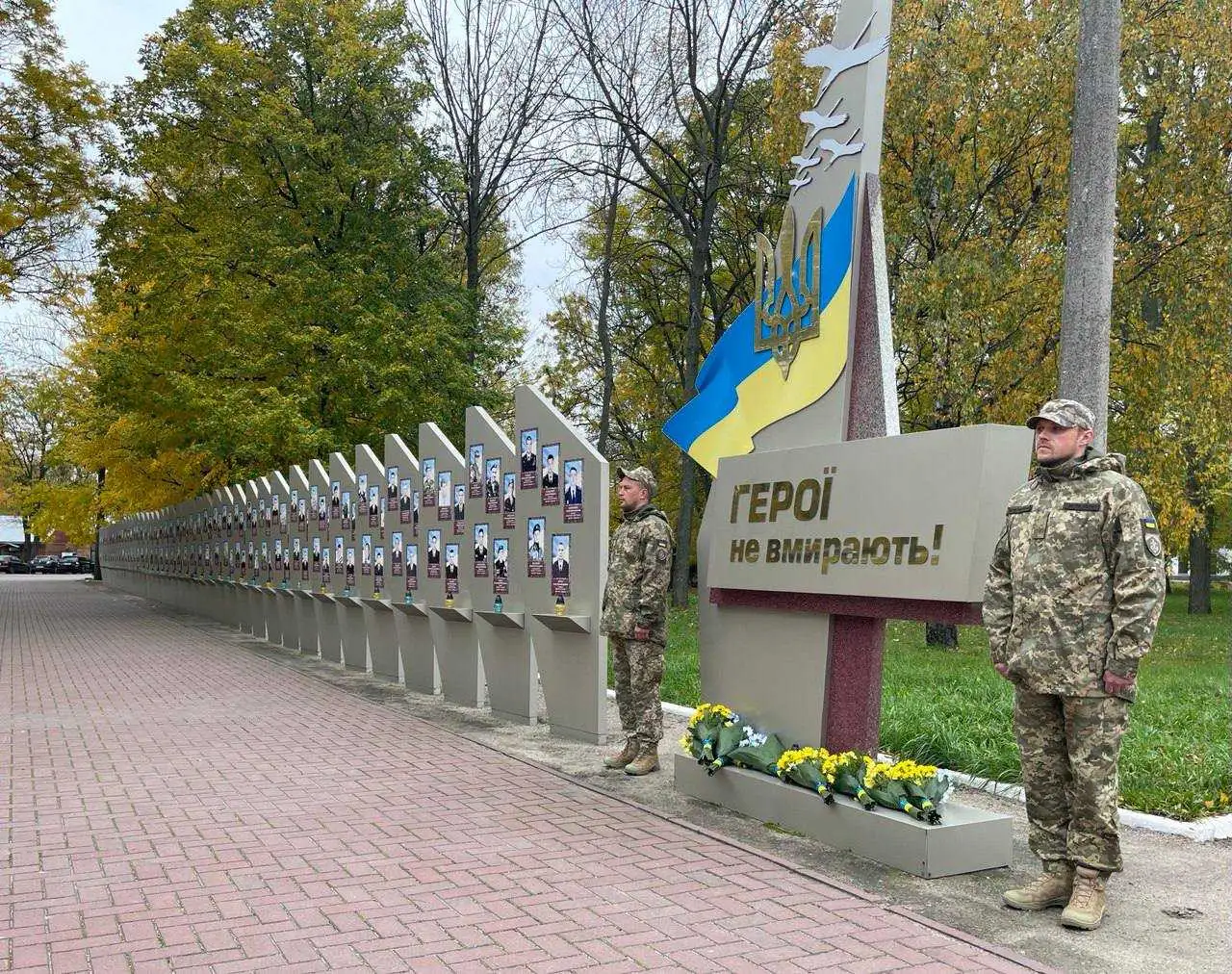 У Кропивницькому відзначили річницю визволення України від нацистських загарбників (ФОТО) фото 3