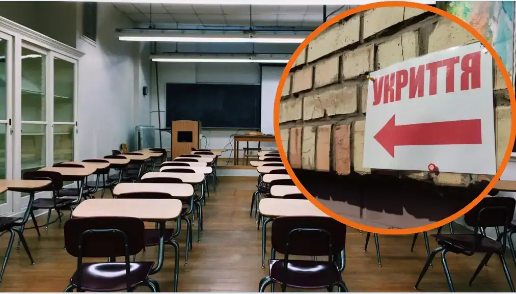 До кінця року на Кіровоградщині планують збудувати два нові укриття й реконструювати одне за 166 мільйонів