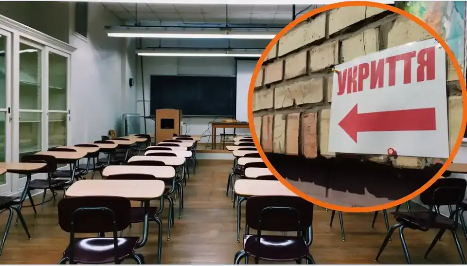 До кінця року на Кіровоградщині планують збудувати два нові укриття й реконструювати одне за 166 мільйонів